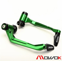 Motorcycle accessories suitable for Ninja Kawasaki ZX25R 20-21 modified alloy brake horn hand guard