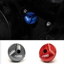 Motorcycle accessories suitable for Honda CBR600RR CBR1000RR modified aluminum alloy oil screw cover plug