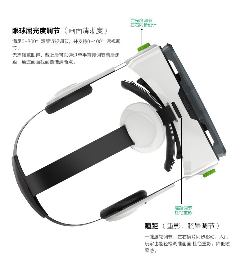 Lunettes 3D - Ref 1244433 Image 14