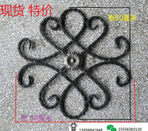 European Wrought iron China knot gate China knot fence accessories Balcony accessories Boutique China knot custom-made