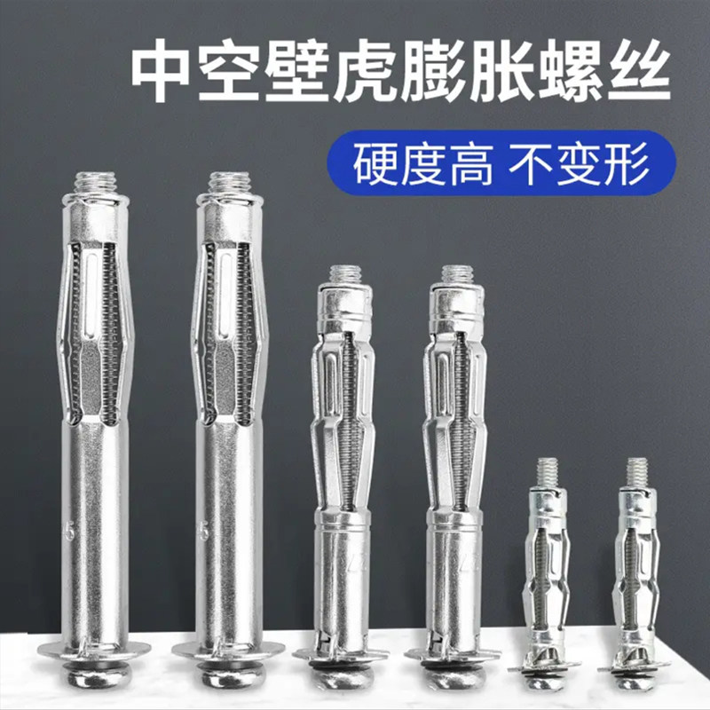 Puffy nails fixed installation artifact hollow gecko pull burst