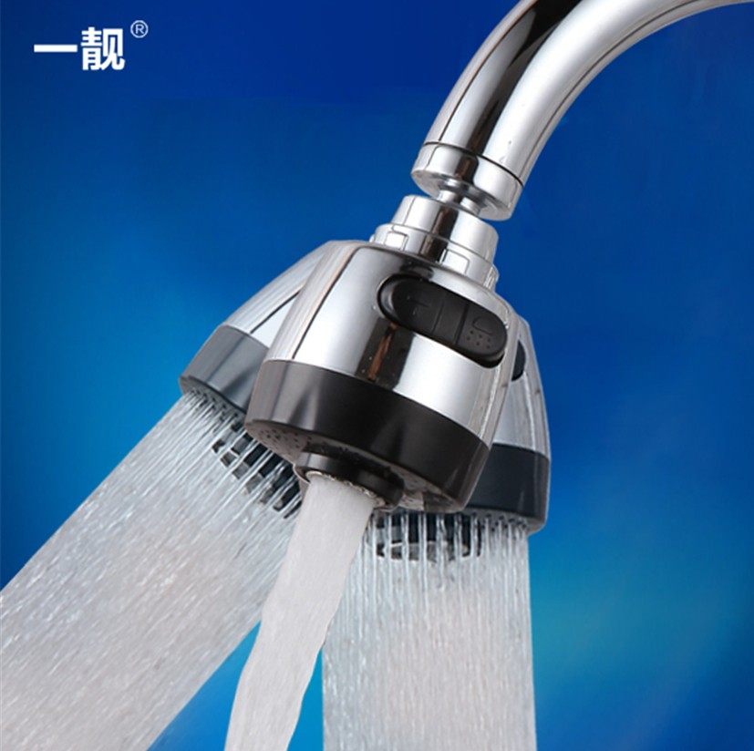 һ��������ͷ������������