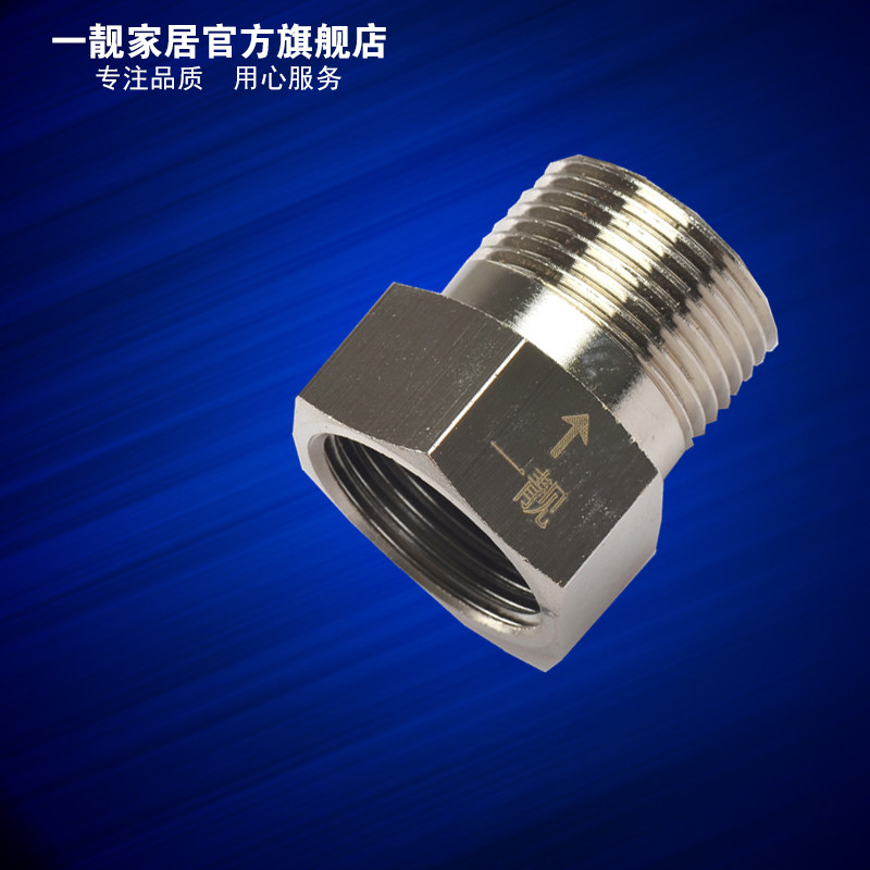 һ��6��1��ˮ��ǰ�����ͷ̫������ˮ��