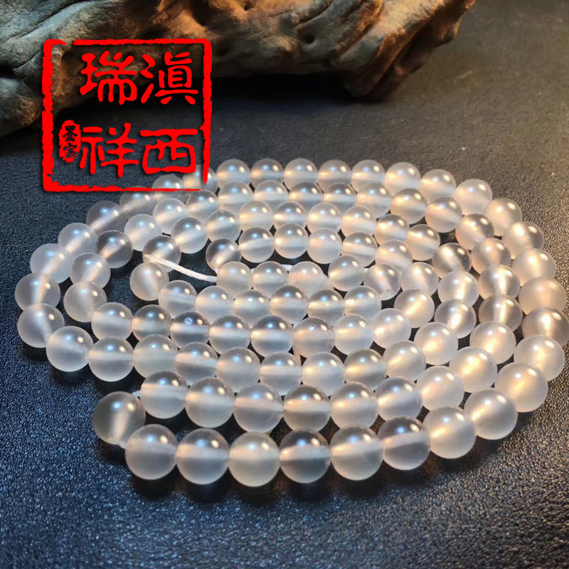 Yunnan Xiruxiang Natural Original Mine Baoshan Manao Frozen White 108 Candida Pearl Men Necklace Women Lovers