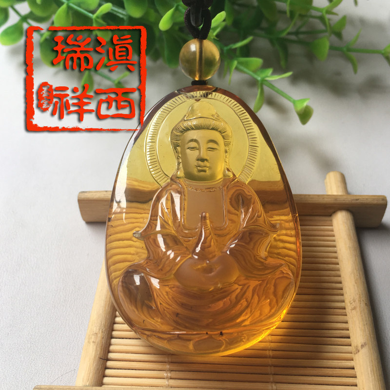 Yunnan Xiruxiang Natural A cargo Myanmar amber gold blue Guanyin Bodhisattva pendant male pendant woman with certificate