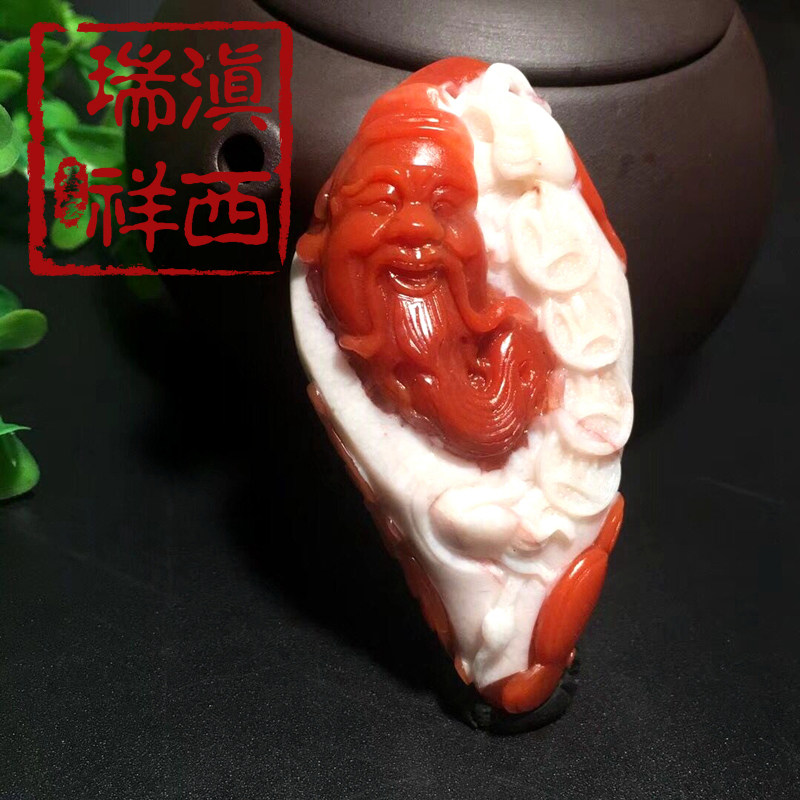Yunnan west Ruixiang Baozhen Baoshan South red agate boutique beautiful color clever carving God of Wealth carving pendant male pendant female