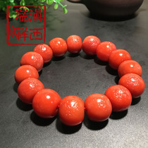 Dianxi Ruixiang Fidelity Baoshan South Red Agate Weathered Weathering Embeaded Old Bead Strings Mens Hand Chain Old Shape