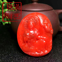 Yunnan West Ruixiang natural original mine Baoshan South Red Agate boutique free Guanyin carved pendant male necklace female