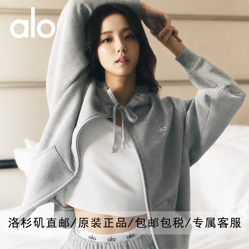 Alo Jisoo Same Style Los Angeles Direct Mail Hooded Sweatshirt and Sweatpants Unisex Zipper Loose Casual Set