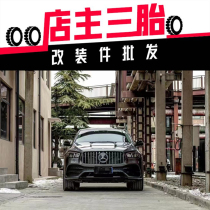 Benz G350 G500 Porsche Cayenne Palamera 718 modified Repose mid-end exhaust pipe