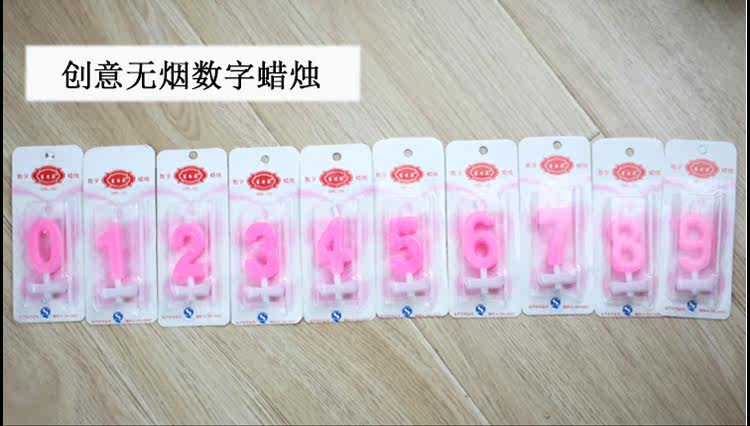 Bougie - Ref 2490265 Image 10