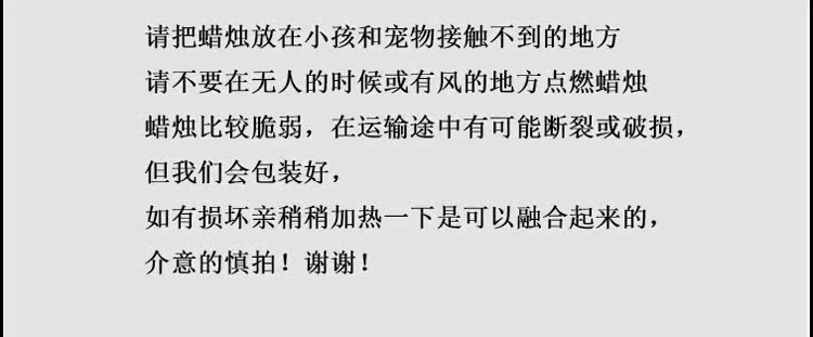 Bougie - Ref 2490265 Image 12