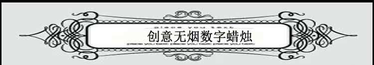 Bougie - Ref 2490265 Image 9