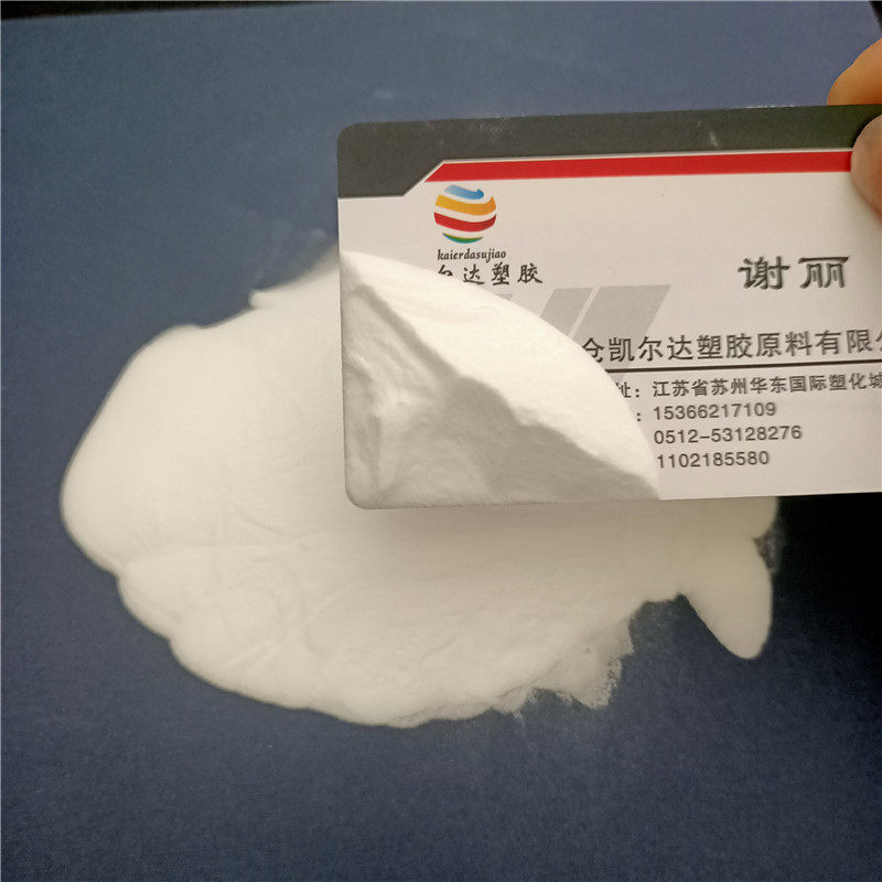 塑料消光粉怎么选?亚光效果+防指纹,一文讲透!-消光粉-淘宝百科网