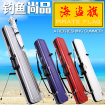 Fishing gear bag New 2021 fishing bag hard case pc fish pole bag 1 25 rice fish bag waterproof pole bag 3 three layers