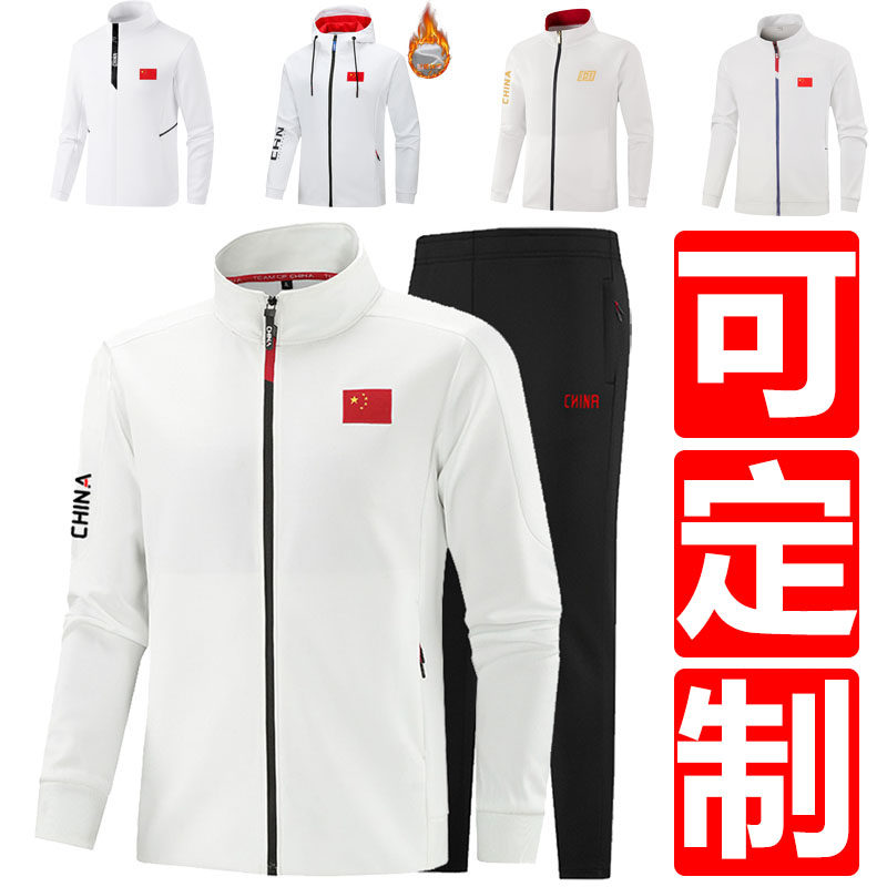 雅博运动商城