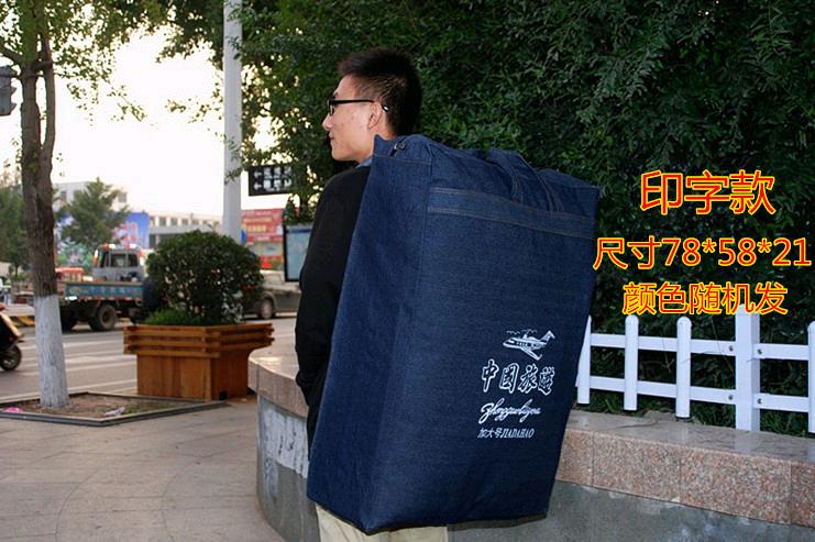 Thêm lớn dày denim ba lô vải di chuyển túi ba lô túi duffel túi kiểm tra túi đóng gói túi du lịch may túi du lịch