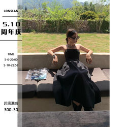 LONSLAN 2023summer elegant strapless waist dress ກະໂປງຍາວ