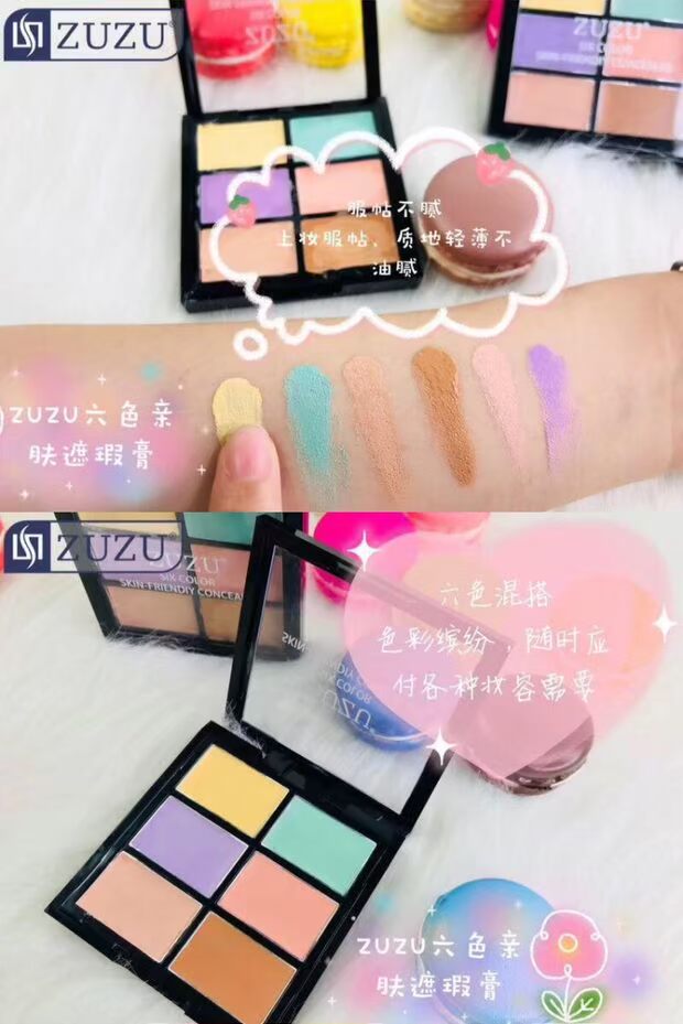CBB chính hãng Kem che khuyết điểm ZUZU Kem che khuyết điểm Kem che khuyết điểm đốm mụn trang điểm mắt đen zuzu bảng màu che khuyết điểm maybelline