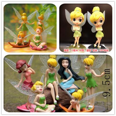 little fairy dolls