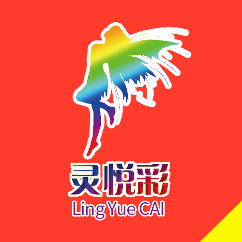 江苏油性地坪漆工厂店的LOGO