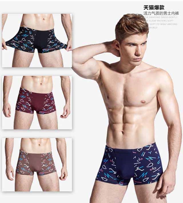 [Womalong 4 túi quà] quần lót nam quần lót trẻ trung đồ lót nam gợi cảm bốn góc mềm mại đồ lót nam