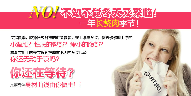 Corset luxueux en chanvre - Ref 674381 Image 19