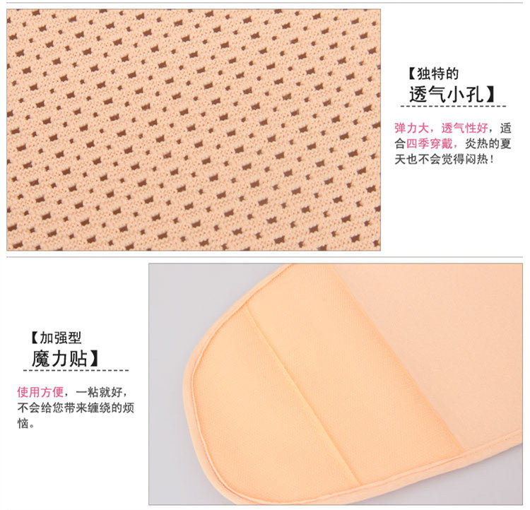 Corset luxueux en chanvre - Ref 674381 Image 27