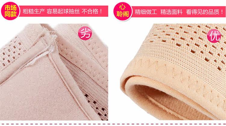 Corset luxueux en chanvre - Ref 674381 Image 31