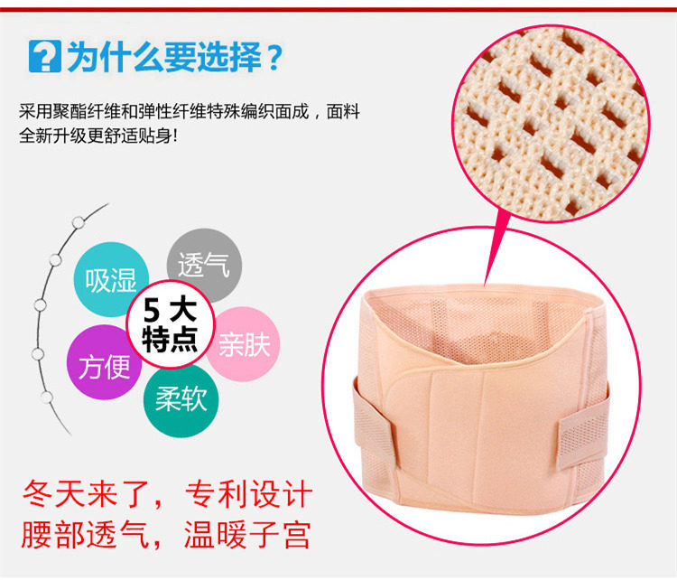 Corset luxueux en chanvre - Ref 674381 Image 25