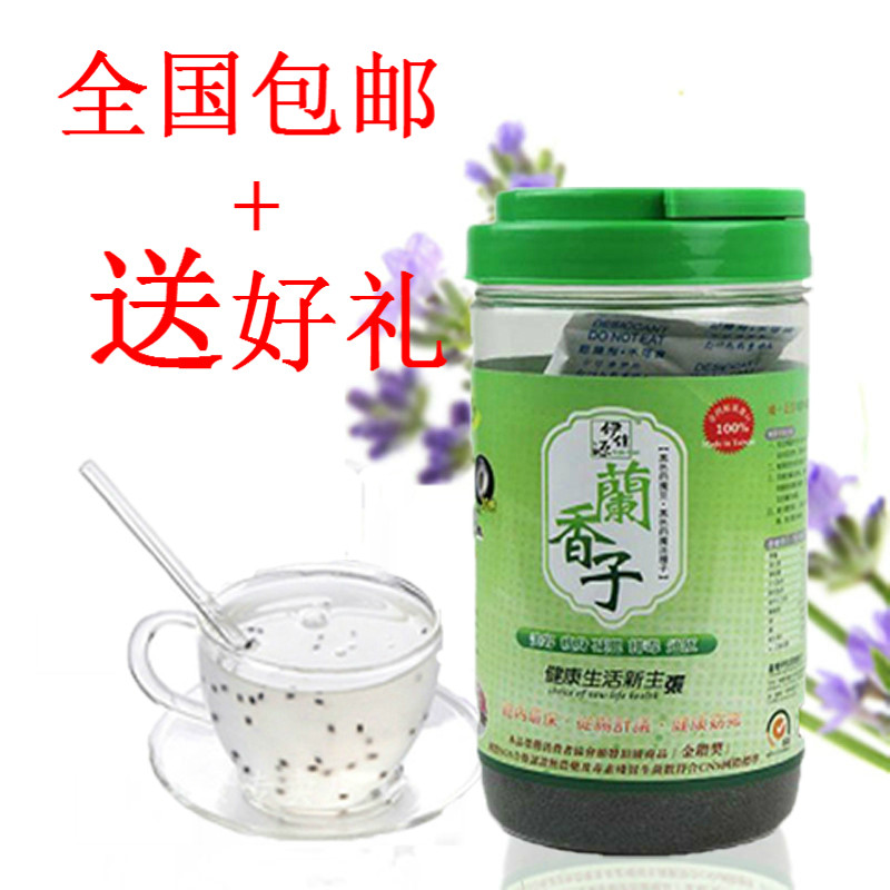 Spoon: Taiwan Lanchanson minarets Roehler seed Mountain powder round flower fruit tea 500g grams of satiety