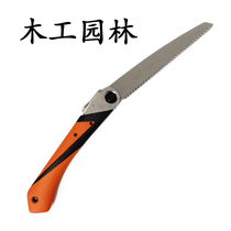 Woodworking Garden saw professional folding saw Japanese folding saw fruit tree drama pruning saw tree manual cutting saw Wood saw Outdoor