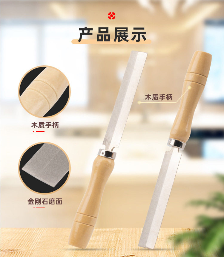 Ножовка 金刚石菱形锉刀 锯子 木工使用 3 4 5寸