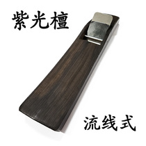 Japanese manual planing Japanese wood planer wood planer wood planer purple light sandalwood planing Roe Deer Wood creation knife African Ebony streamline