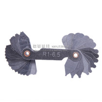 Radius gauge Radius template R gauge template 1-6 5 7-14 5 15-25 26-80 radius gage