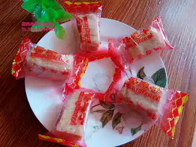Chaoshan Jiexi Luhe Hakka specialty Dougong peanut shortbread Crispy Dougong sugar Doufu Doufeng crispy peanut sugar