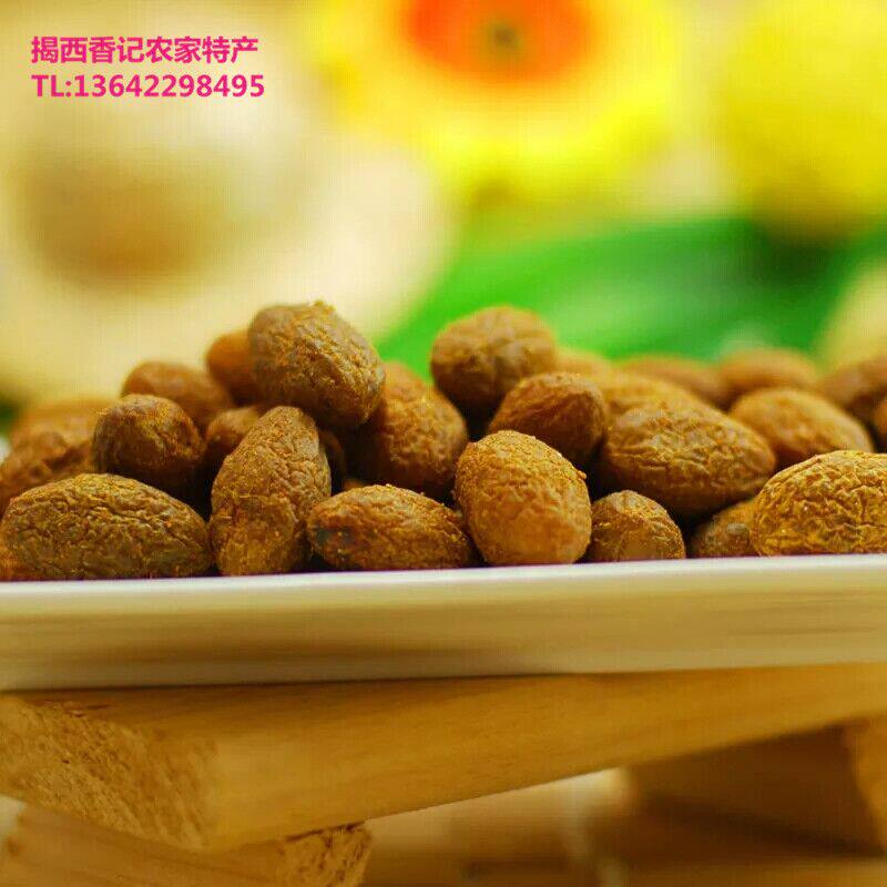 Salty and sweet olives, Chaoshan specialty, vanilla olives, nine olives, cloves, crispy and refreshing