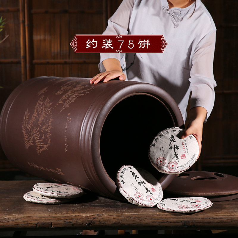 Yixing purple sand tea pot oversized puer tea cake storage tanks to wake receives ceramic tea urn home sealed container