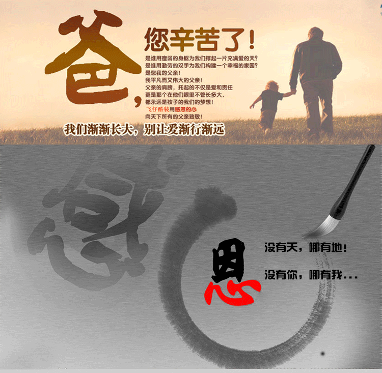 Pantalon droit pour hiver - Ref 1471758 Image 6