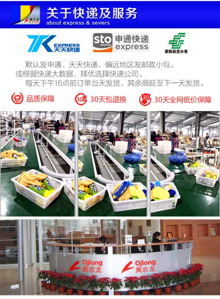 Chất tẩy rửa nội thất ô tô bọt làm sạch da thật ghế đa chức năng rửa xe cung cấp chất lỏng trong nhà làm sạch tạo tác - Sản phẩm làm sạch xe bộ chổi rửa xe ô tô