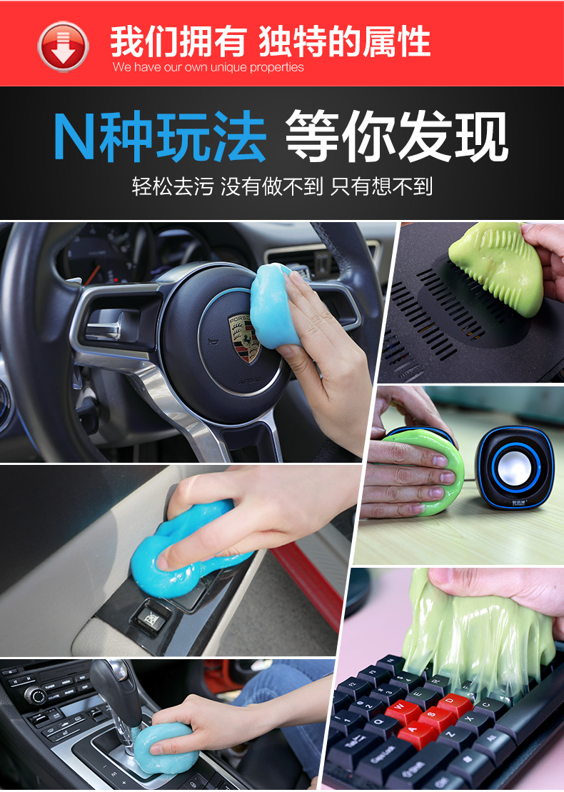 Làm sạch cao su mềm xe cung cấp nội thất điều hòa không khí cửa thoát bụi loại bỏ bùn làm sạch phổ khoảng cách dính bụi tạo tác - Sản phẩm làm sạch xe chổi rửa xe oto