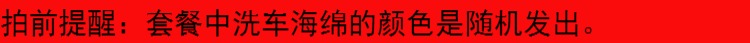 Rửa xe lau làm sạch bàn chải bàn chải công cụ làm sạch tay cầm dài có thể thu vào tóc mềm nguồn cung cấp tự động làm sạch đặc biệt tạo tác