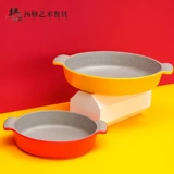 扬格 A5 -Мининг -пластиковая пластиковая двойная маленькая омара