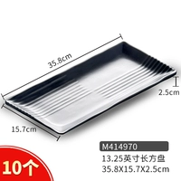 M417670 Frosted (10)