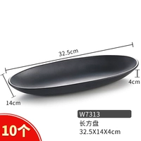 W7313 фрукты (10)