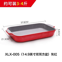 XLX-005 (14,9-дюймовая квадратная пластина с двумя уха