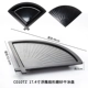 C010TZ Crub Tea Tray