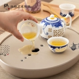 扬格 Простой маленький чайный поднос домашний кунг -фу чайный поднос чайный стол чайный стол для хранения воды чай -сериал чай