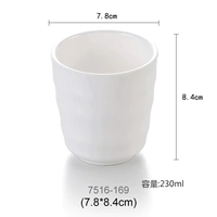 7516/169 нефритовый фарфор