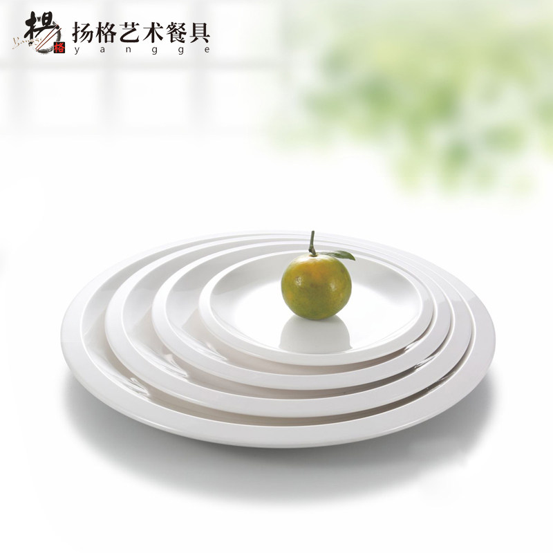 ���ɰ�����ǳ�����Ͳ���P10914 (